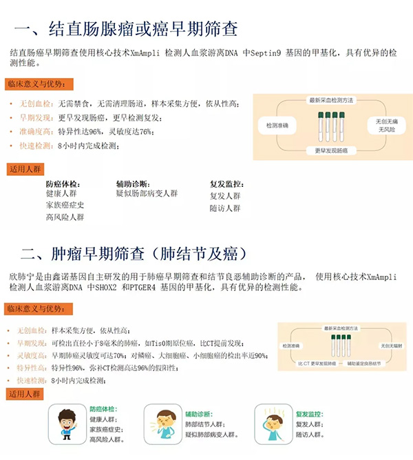 未標題-2.jpg