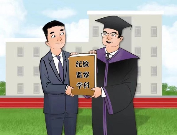 微信圖片_20230306101544.jpg