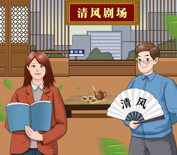 微信圖片_20230306110533.png 微信圖片_20230306110533.png