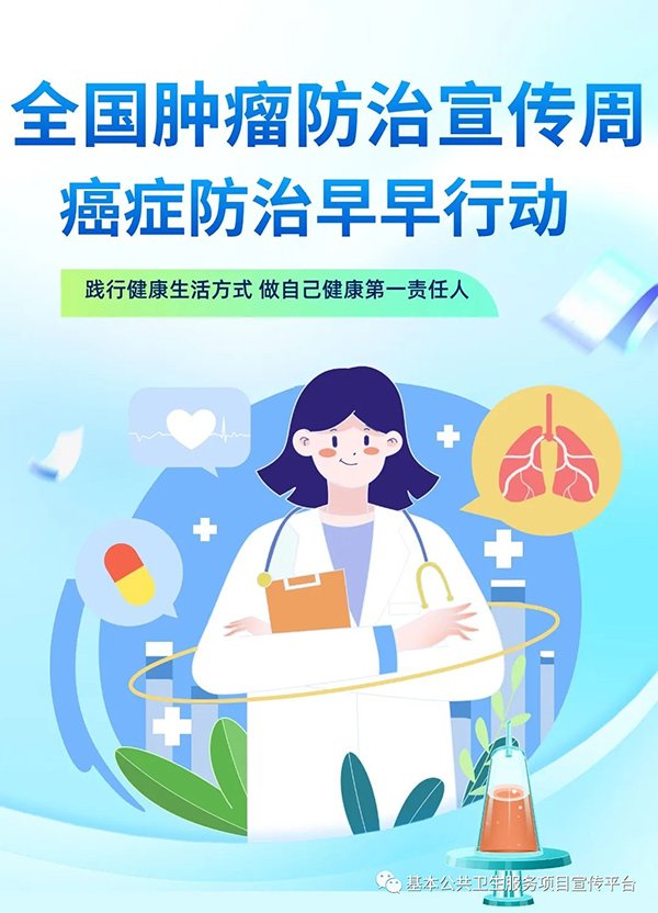 微信圖片_20230418162601.jpg