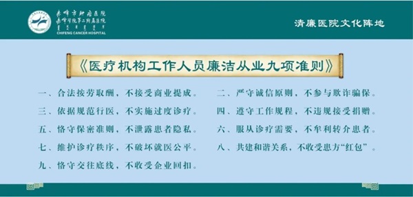 微信圖片_20240411154601.jpg