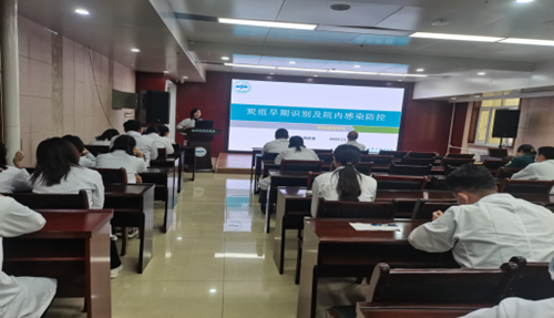 【防控培訓(xùn)】認(rèn)識(shí)炭疽，提升炭疽防控能力