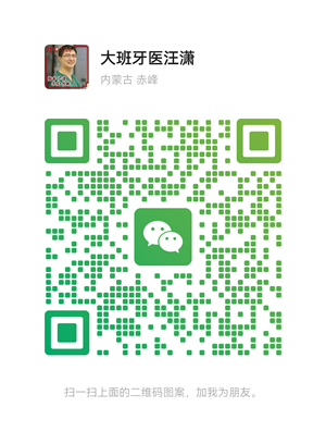 微信圖片_20250324160531.png