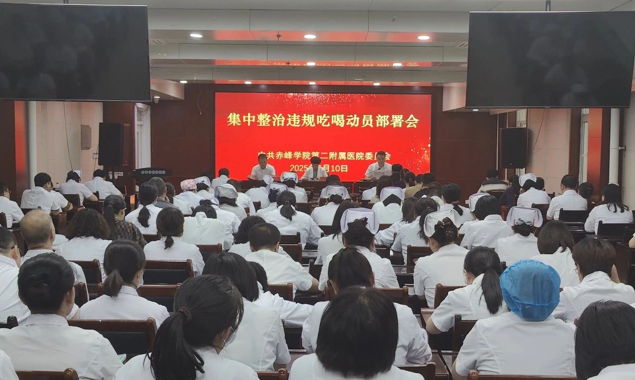 微信圖片_20250611163843.jpg