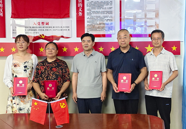 微信圖片_2025-08-21_132738_165.jpg